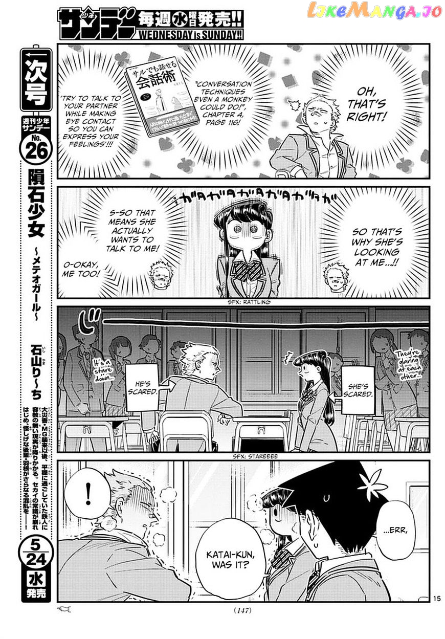 Komi Can